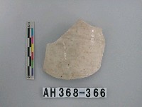 藏品(安平壺腹片)的圖片